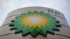 BP-yə Amerika hökuməti ilə yeni kontraktlar bağlamaq müvəqqəti qadağan edildi