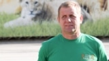 Власник кримського сафарі-парку «Тайган» Олег Зубков