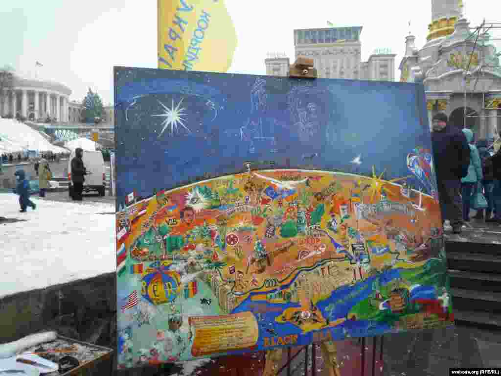 Ukraine - Maidan during first Anniversary as protests started, 30Nov2014