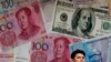 Kina kritikuje SAD zbog novih sankcija