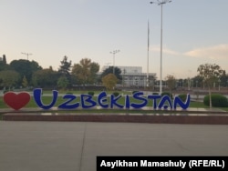 Узбекистан ніяк офіційно не оформлює українців, які рятуються від війни