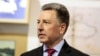 США не підтримують жодного окремого кандидата у президенти України – Волкер