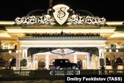 A view of the Sochi casino in the Krasnaya Polyana gambling area