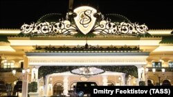 Pogled na kazino u Sočiju u kockarskoj zoni Krasna Poljana