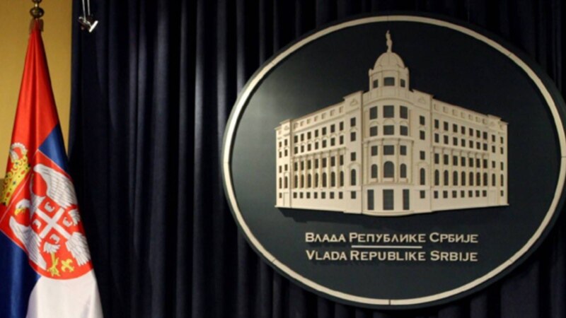 Српската влада усвои стратегија за процесуирање на воени злосторства 