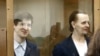 Александр Филинов и Константин Тепляков в московском суде, 6 сентября 2017