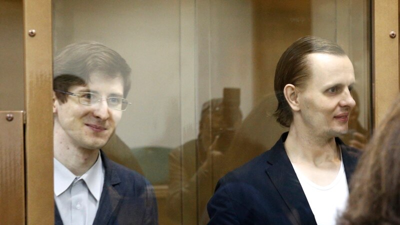 Суд в Москве заочно арестовал хакера из группы «Шалтай-Болтай»