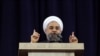 کنایه روحانی به رقبای انتخاباتی: دم از آزادی نزنید که آزادی خجالت می‌کشد