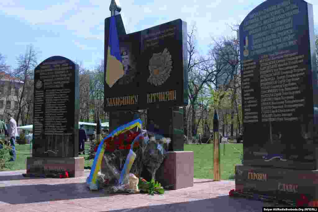 Меморіальна стела загиблим військовослужбовцяв в зоні АТО