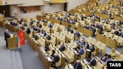 Pamje e një seance të Dumës Ruse