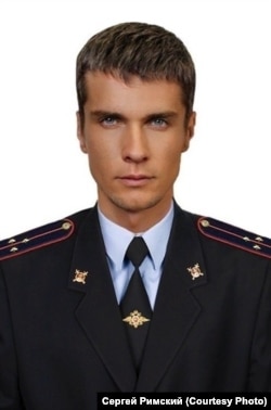 Сергей Римский, служебное фото в полицейской форме