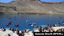 Band-e-Amir in Afghanistan's Bamiyan Province is one of the country's most popular national parks. (file photo)
