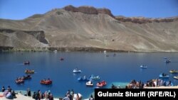 نمایی از پارک ملی «بند امیر»