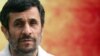 Iran President Mahmud Ahmadinejad