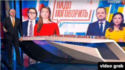 Программа "Вести недели с Дмитрием Киселевым" рекламирует телемост между Россией и Украиной