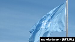 Flamuri i OKB-së