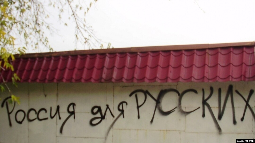 Чаллы диварларындагы язма
