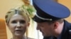 Приговор Юлии Тимошенко заводит Украину в тупик