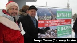 Акции гражданских активистов в Новосибирске против строительства четвертого моста через Обь