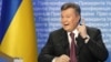 Янукович за евроинтеграцию