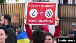 Молдова. Під час акції протесту проти російського вторгнення до України. Кишинів, 7 квітня 2022 року 