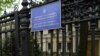 Посольство в Москві повідомило про вітання президента українським в’язням у Росії