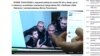 Юрій Левченко: прокуратура зацікавилася імовірними фальсифікаціями на окрузі № 223