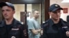 Росія: правозахисники визнали арештованого активіста політв’язнем