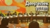 Қырғызстан: "Қызғалдақ" төңкерісіне 5 жыл немесе ақталмаған үміттер