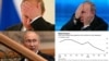 Коллаж: Владимир Путин и график его рейтинга, иллюстрирующий материал агентства Bloomberg