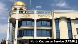 Здание правительства Ингушетии