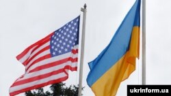 Ukraine -- Ukraine USA flag, flags, undated