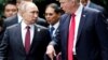Трамп: «Сейчас отношения с Россией хуже, чем во времена Холодной войны»