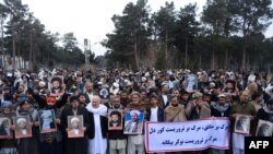 Pamje gjatë protestës së sotme kundër Shtetit Islamik në Herat të Afganistanit 
