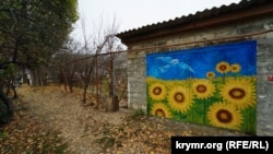 Проукраїнське графіті в Бахчисараї. Ілюстраційне фото