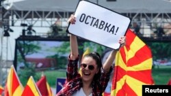 Під час протесту у Скоп’є з вимогою відставки уряду, 17 травня 2015 року
