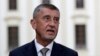 Чеський прем’єр відвідає Україну у листопаді – заява