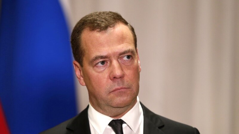 Premierul Rusiei, Dmitri Medvedev, a criticat acțiunile Uniunii Europene față de proiectul energetic Nord Stream 2