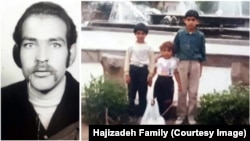 حمید حاجی‌زاده (چپ) و فرزندانش اروند، کارون، و ارس/ کارون در ۹ سالگی به اتفاق پدرش در جریان قتل‌های زنجیره‌ای ۷۷ به قتل رسید.