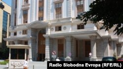 Министерство за финансии, Скопје