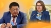 Бывшая вице-премьер-министр Алтынай Омурбекова и экс-министр здравоохранения Космосбек Чолпонбаев (коллаж).