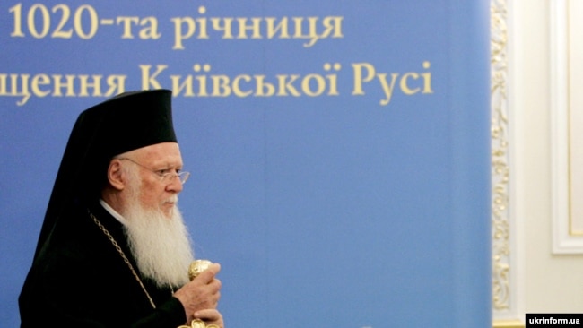 Вселенський патріарх Варфоломій I під час візиту до Києва з нагоди 1020-річчя Хрещення України-Руси, 26 липня 2008 року