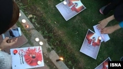 На месте, где планировалось проведение акции в память об убитой афганской девушке. Тегеран, 18 апреля 2016 года.