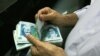 Iran's Forex Market In Crisis 