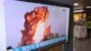 Північна Корея запустила нові ракети – перед відновленням переговорів зі США