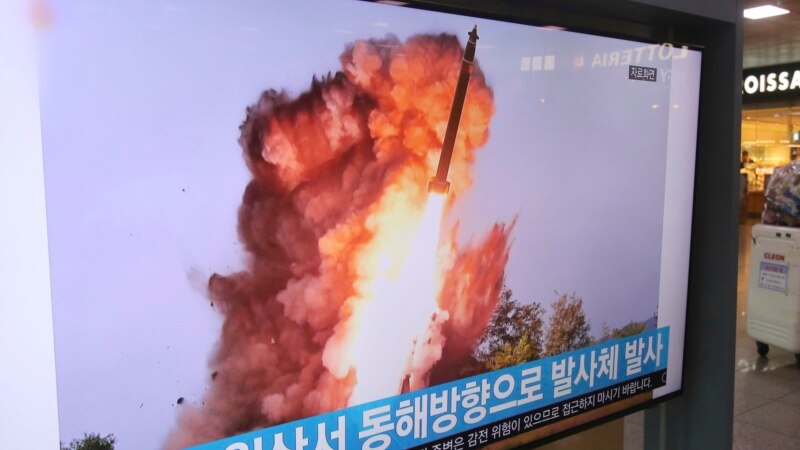 Пхеньян тогузунчу ракетасын учурду