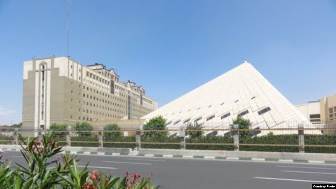 Parlament Irana