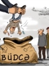 Büdcəni doldurmağın yolu