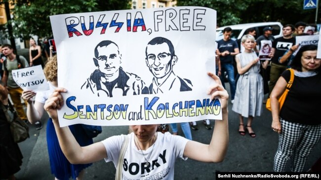 Киев. Акция в поддержку украинских политзаключенных в российских тюрьмах