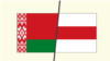 Teaser - Belarusian flag